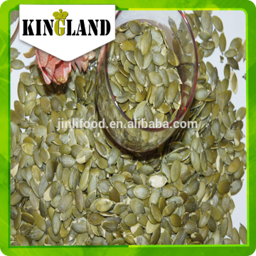 Chinese dark green pumpkin seed kernels