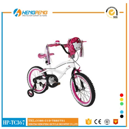 2017 hot sale one-second folding bike