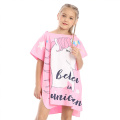 /msite/products/detail/productid/62280938/id/1337126.html