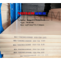 /msite/products/detail/productid/63670837/id/540360.html