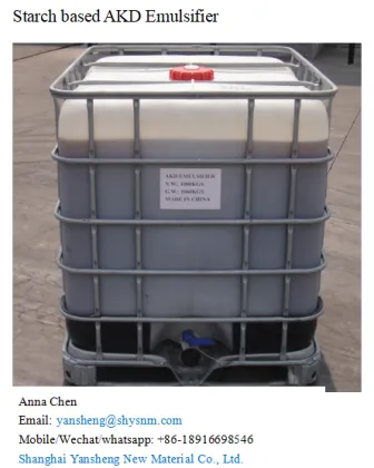 AKD emulsifier