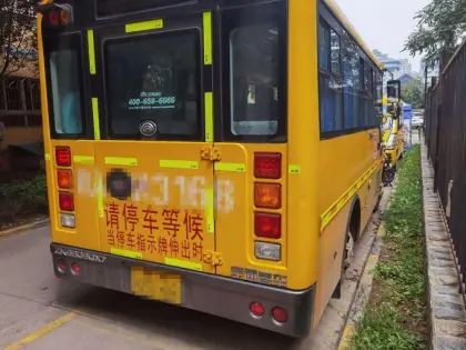 Used Yutong 6609 28 seat school bus