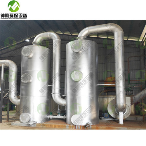 Crude Waste Used Oil Distillation Column Design