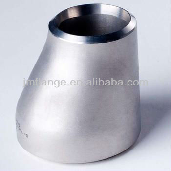 seamless eccentric special joint GB/T13401