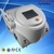 Hot sell IPL+RF E-light hair removal equipment