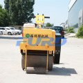 Variable Speed Single Drum Vibratory Road Roller