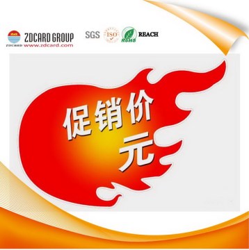 Custom Advertising Gifts PP PVC Warning Sign Notice Board