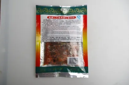 Spicy hot Pot Bottom material 400 g