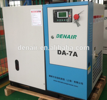 7.5KW 10HP compressor lubricate