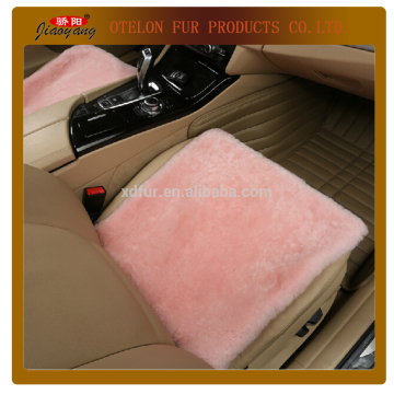 lamb skin car seat cushions