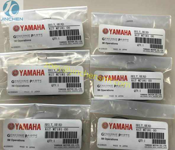 Kgt M7181 00x Belt