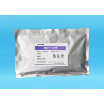 الكولين فينوفايبرات رقم CAS: 856676-23-8