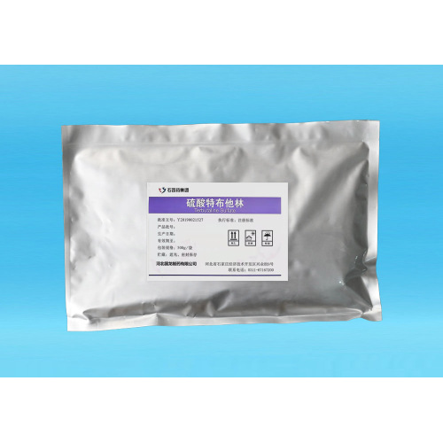 الكولين فينوفايبرات رقم CAS: 856676-23-8