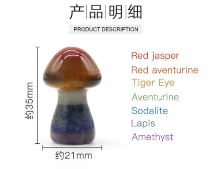 35MM 7 Chakra Stone Mushroom for Home Balancing Meditation Decor Healing Crystal Mushrooms Sculpture Polished Decorations