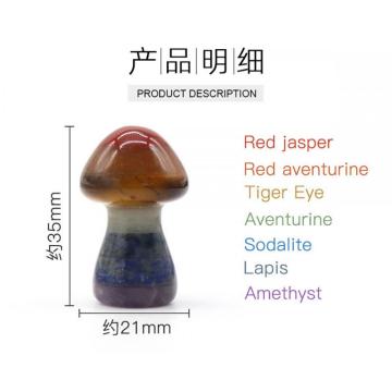 35MM 7 Chakra Stone Mushroom for Home Balancing Meditation Decor Healing Crystal Mushrooms Sculpture Polished Decorations