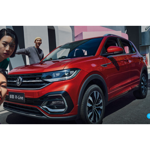 2023 Volkswagen Tacqua 200tsi dsg r-line