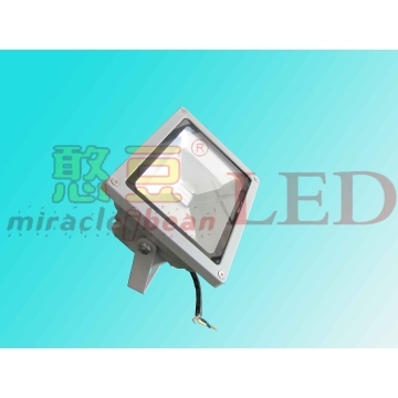 20W High Power LED Floodlight Outdoor Waterproof IP67