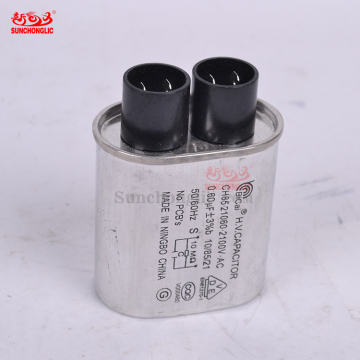 Sunchonglic 2100VAC 0.6UF Capacitor for Microwave Ovens