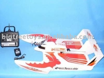 R/C AEROBOAT CAN FLYING IN BOTH AIR AND WATER