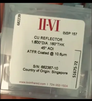 II VI Focus mirror for Laser cutting