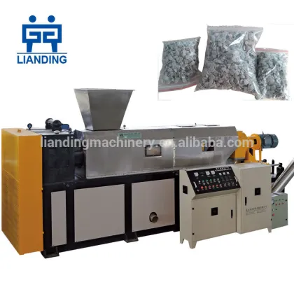 Plastic Pelletizing Machine/Plastic Agglomerator Machine/plastic granulators price