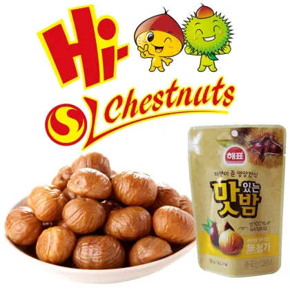 Sweet Chestnuts Snacks, HALAL Snacks Food, KOSHER Snacks nuts