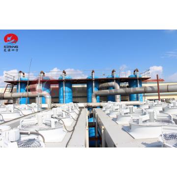 Fishmeal ထုတ်လုပ်မှုလိုင်းအတွက်အာရုံစူးစိုက်စက်