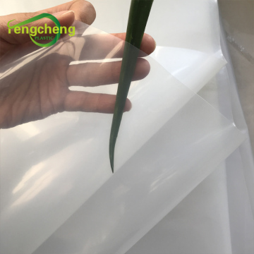 UV保護250ミクロンプラスチック温室フィルム