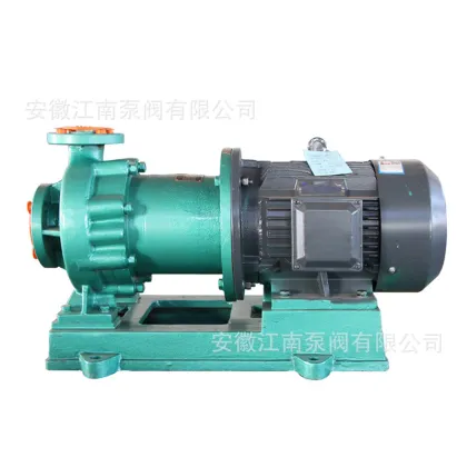 AHJN PUMP Brand IMD125-100-200 High-Quality Self-Priming Magnetic Drive Pump