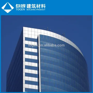 Double Silver low-e Coating Glass