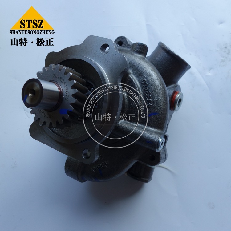 Excavator spare parts Engineering machinery parts Short shaft water pump 4972857