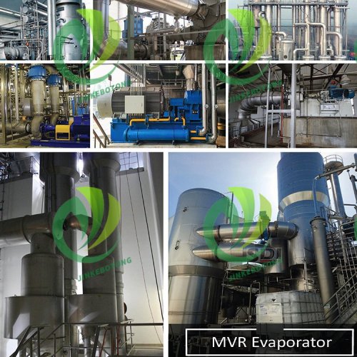 Высокоэффективный испаритель MVR для промышленного использования