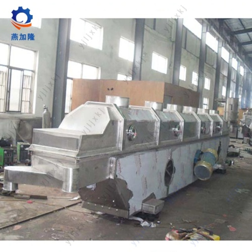 Sodium Benzoate Vibrating Fluid Bed Dryer