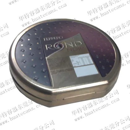 187g Printing Ferrero Chocolate Cans