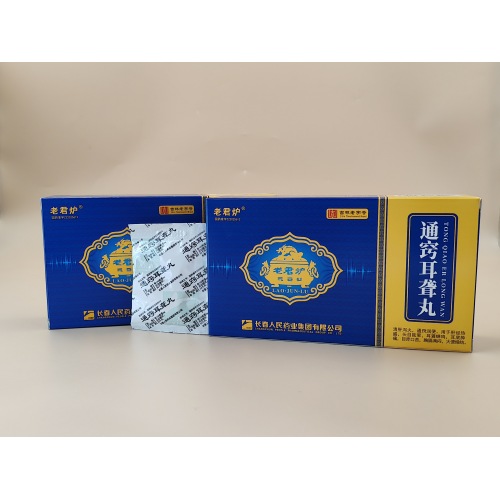 Pastillas Tongqiao Erlong Pastillas de agua