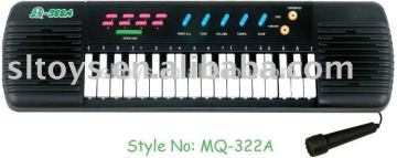 31 keys animal toy MQ-322A