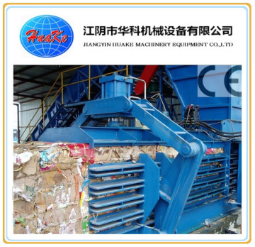 Paper Baler Automatic