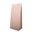 Kraft Paper Blank White Flat Bottom Coffee Bags