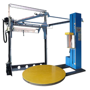 lasest product stretch film wrapping machine