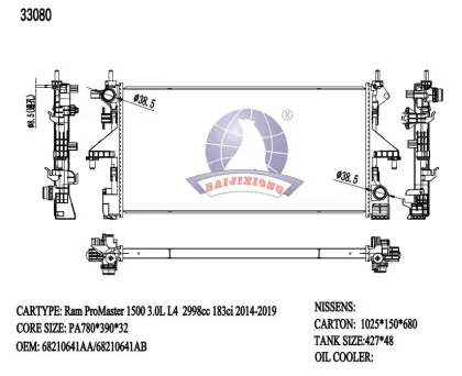 OEM 68210641AA 33080 Car Cooling Radiator for Dodge Ram Promaster 1500 3.0L Van Auto Parts
