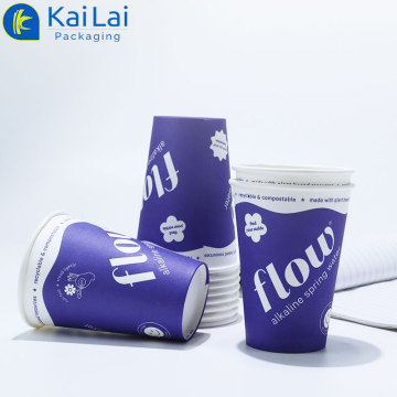 Wholesale PLA Custom Printed Recyclable 8oz Paper Cups for Take Away