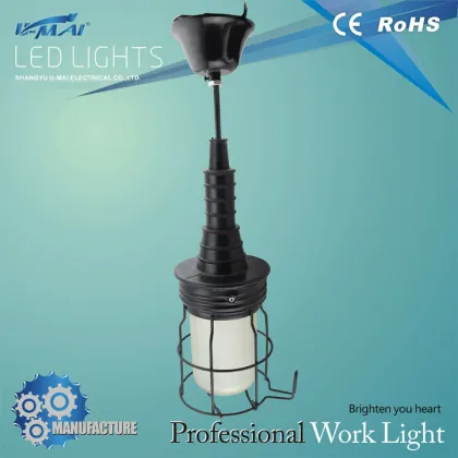 Vero Moda Designated Inspection Work Light (HL-LA0303VM)