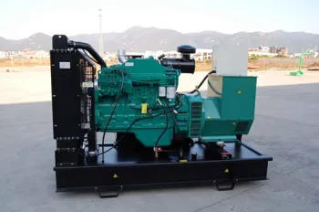 cummins water cooled diesel generator set