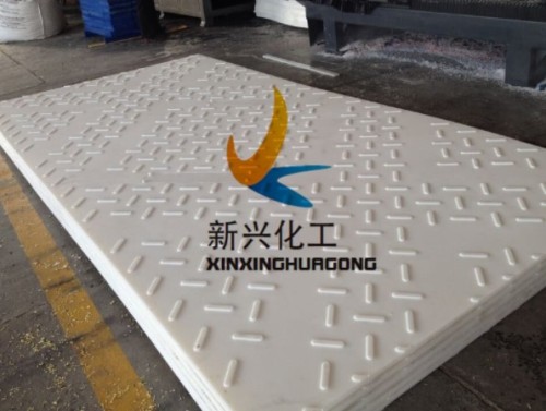 Heavy duty ground construction site access mats