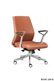 Modern design molded foam mid back manager chair