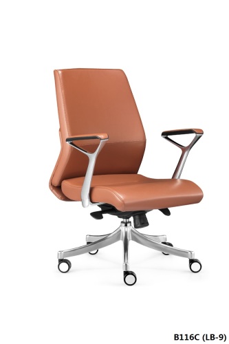 Modern design molded foam mid back manager chair