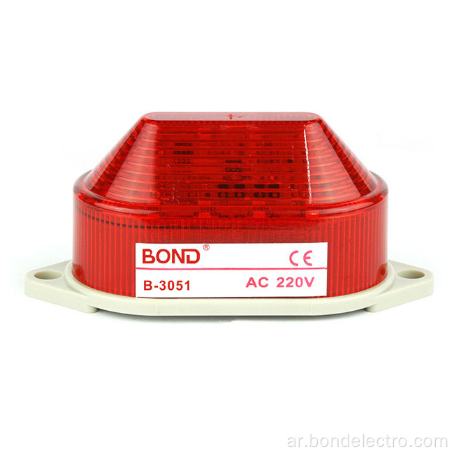 B-3051 (5051) كشاف إضاءة LED