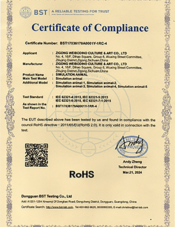 Certificate 2