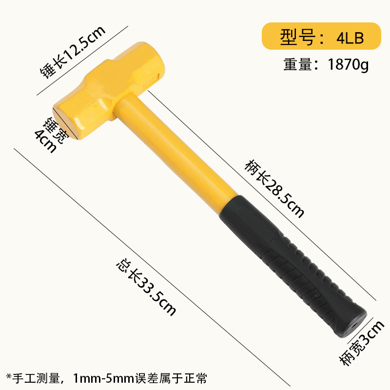 Professional High Carbon Steel Hand Tool Fiberglass Handle Claw Hammer