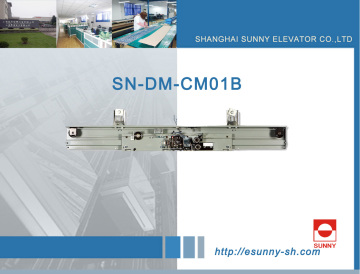 Elevator Door Motor with 2 Panels Center Opening (SN-DM-CM01B)